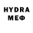 Метадон VHQ Foxsw