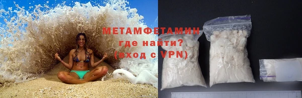 мдпв Вязники