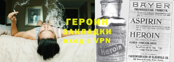 мдпв Вязники