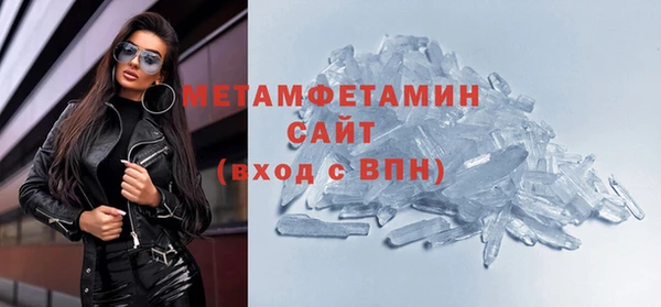мдпв Вязники