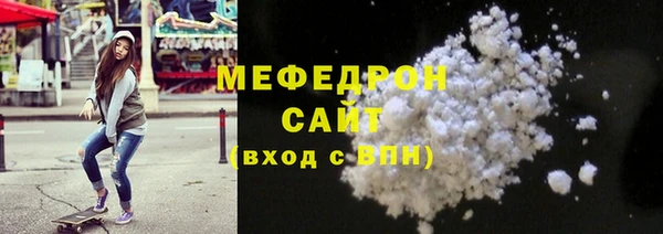 героин Вязьма