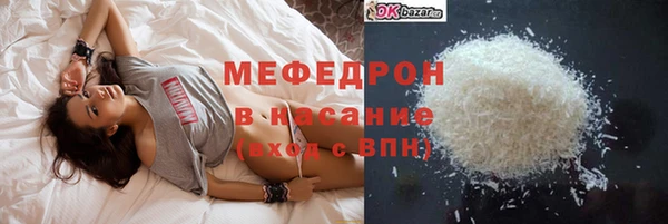героин Вязьма