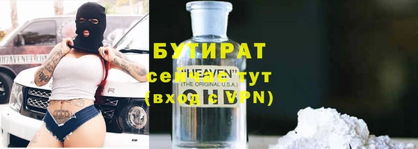 героин Вязьма