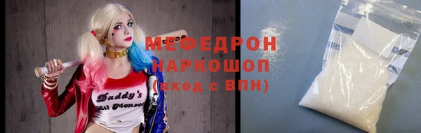 героин Вязьма