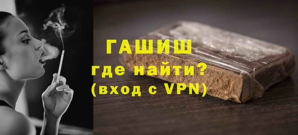героин Вязьма
