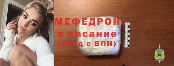 героин Вязьма