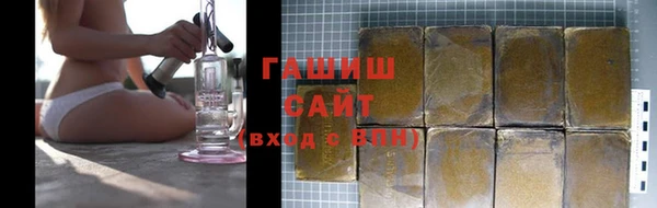 мдпв Вязники