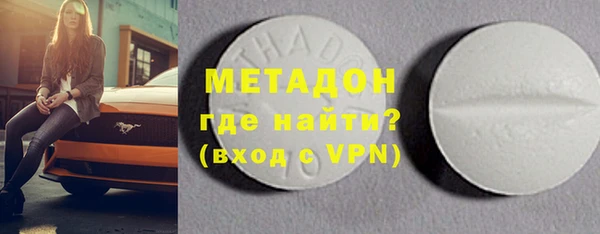 мдпв Вязники