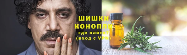 героин Вязьма