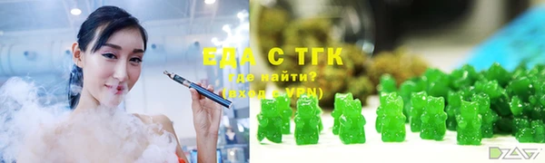 мдпв Вязники