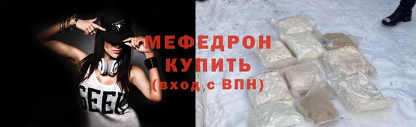 мдпв Вязники