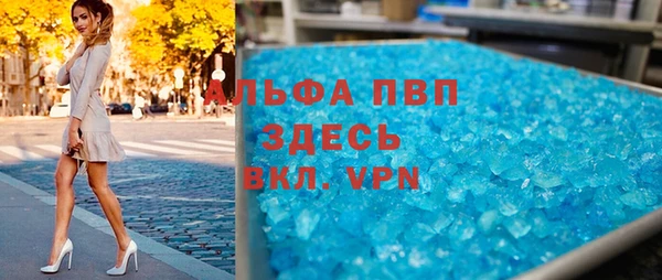 мдпв Вязники