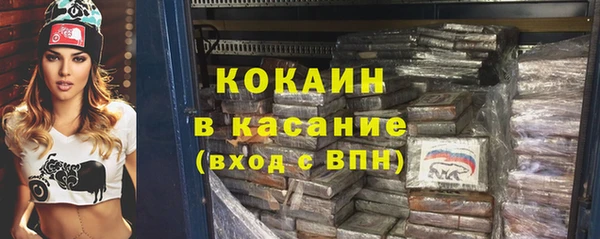 мдпв Вязники