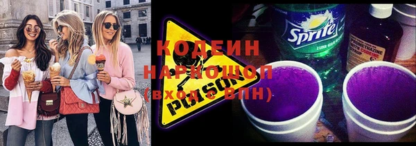 героин Вязьма