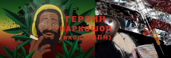 мдпв Вязники