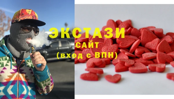 мдпв Вязники