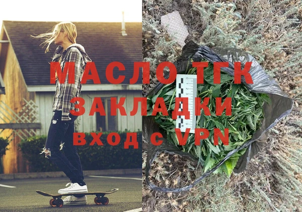мдпв Вязники