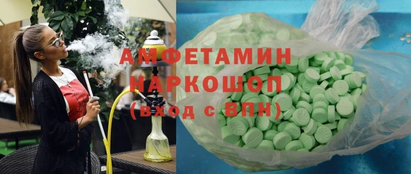 мдпв Вязники