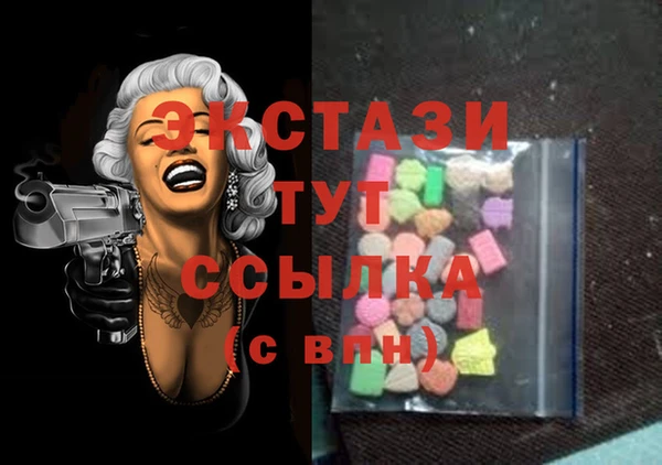 героин Вязьма
