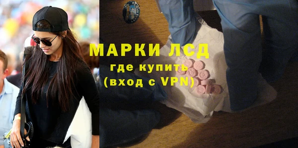 героин Вязьма