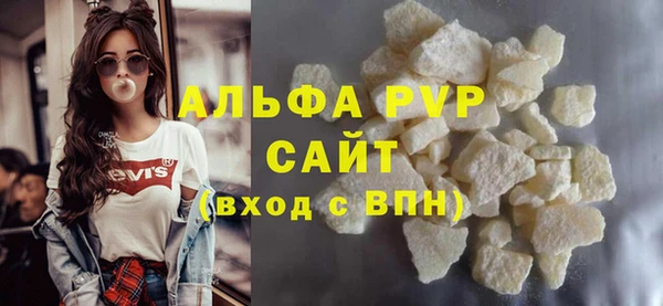 героин Вязьма