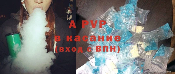 героин Вязьма